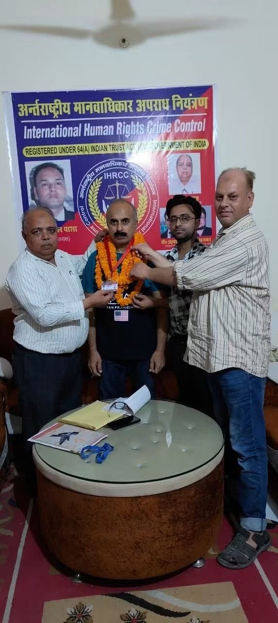 मानवाधिकार जागरूकता कार्यक्रम